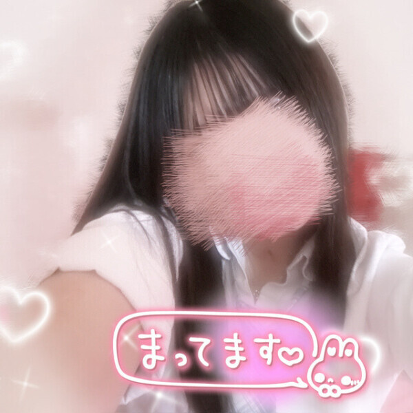 気になる？💭💕