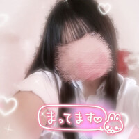 気になる？💭💕