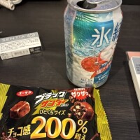 投稿遅くなりましたが出勤してます🎀.⋆