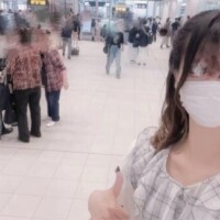 出勤