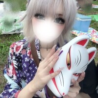 おはよっ