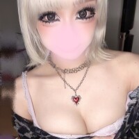 ゆうべはおたのしみでしたね