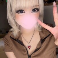 ２０時までっ