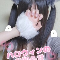 🎃ハロウィン👻イベント予告🎃