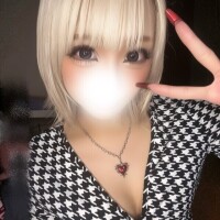 まってる♡