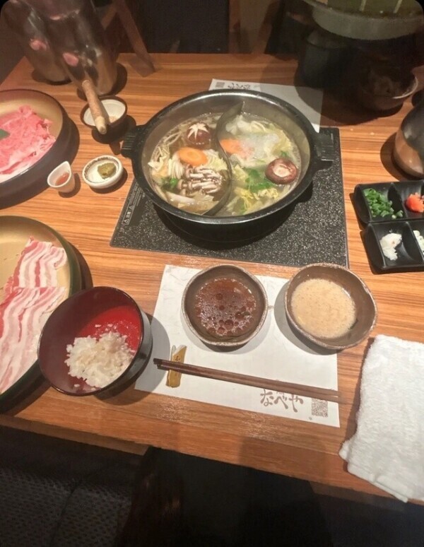 はちです