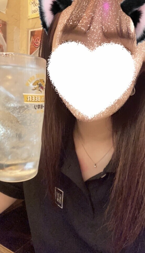はじめまして💗