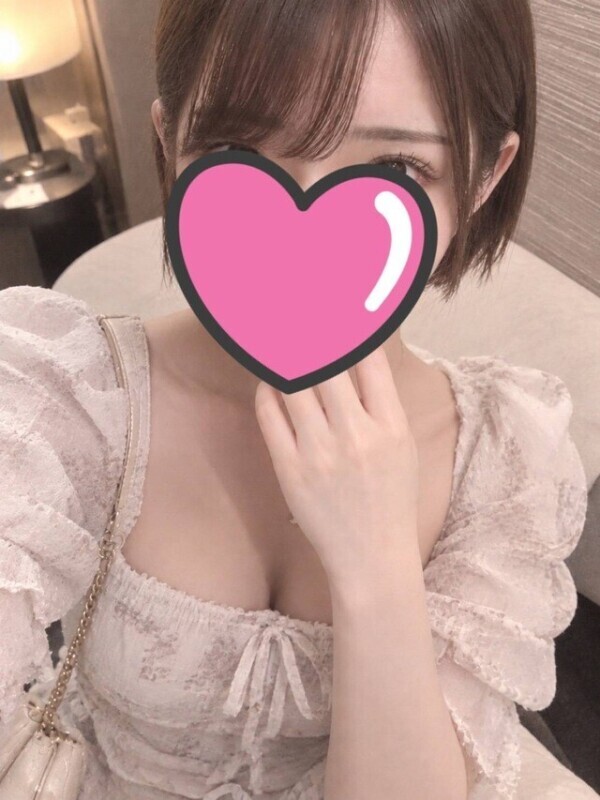 次はいつにしようかな☺️