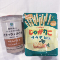 ブログ見てくれたお兄さんありがとう🐱🩷