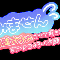 ごめんなさい(/□≦､)