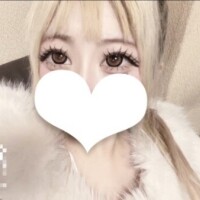 こい