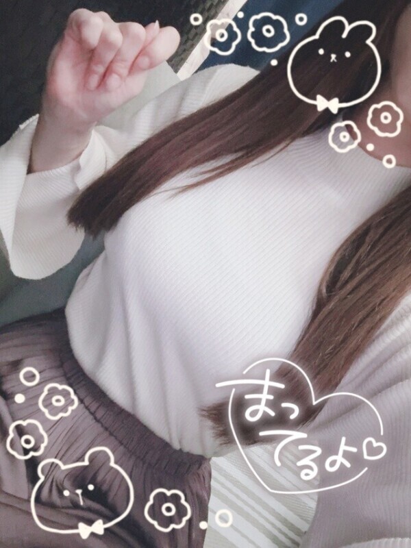 久しぶりっ！