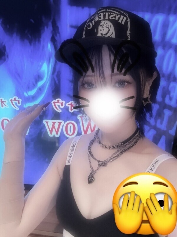 れいだよっ