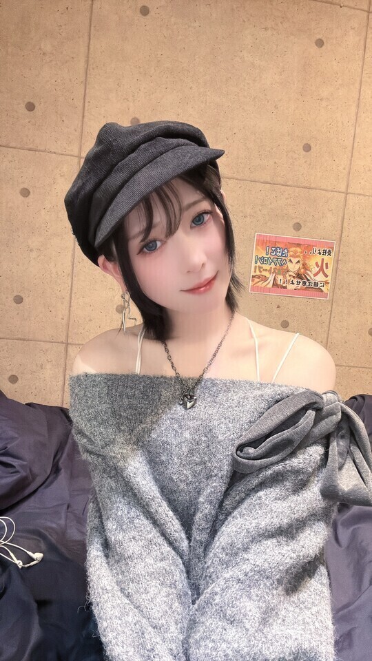 れいだよっ