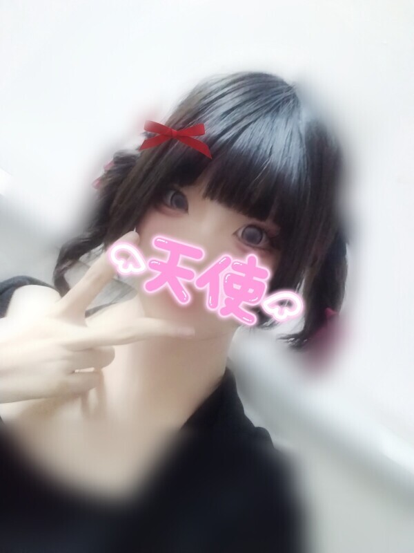 一緒にぬれよ、、、