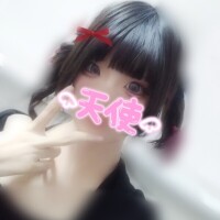 しほ