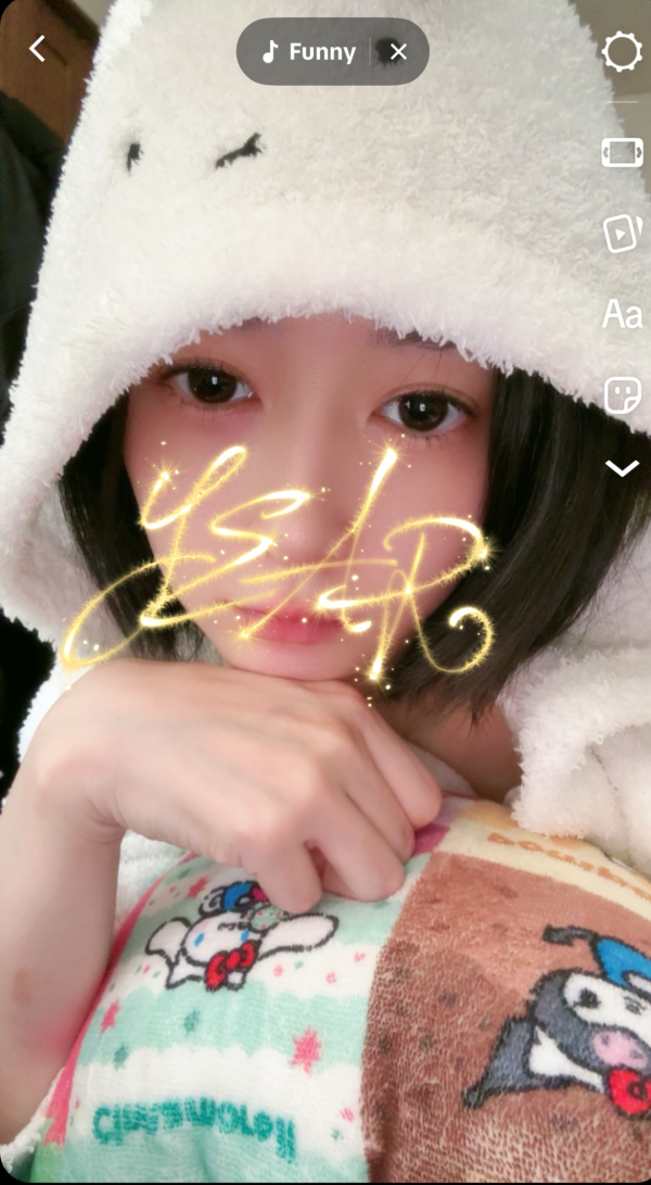 れいだよっ