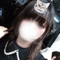 しほ
