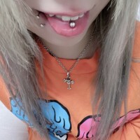 らい