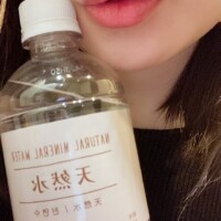 こゆき