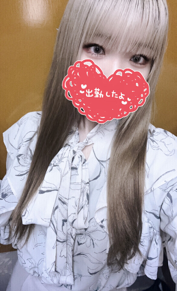 耐えられる？