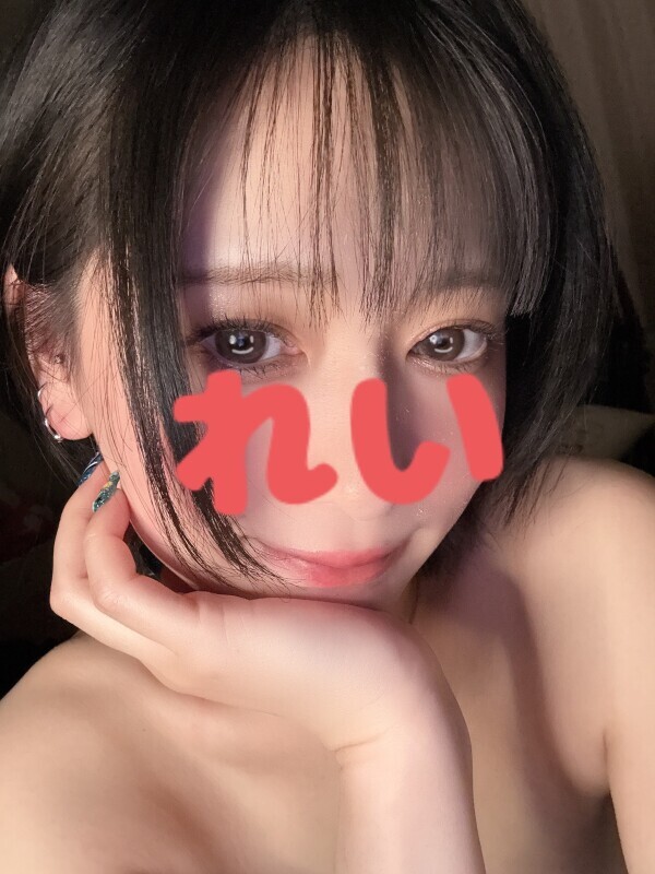 れいだよっ