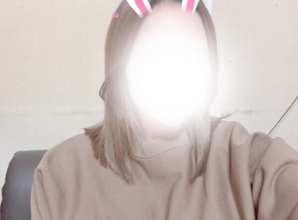 おつかれさま〜