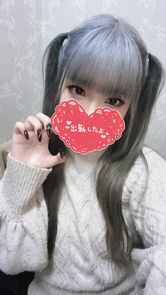 ツインテール
