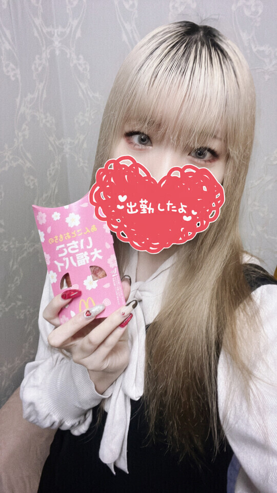 パイ🥧