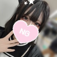 しほ
