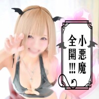 らい