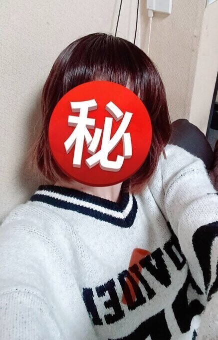 ありがとうございます