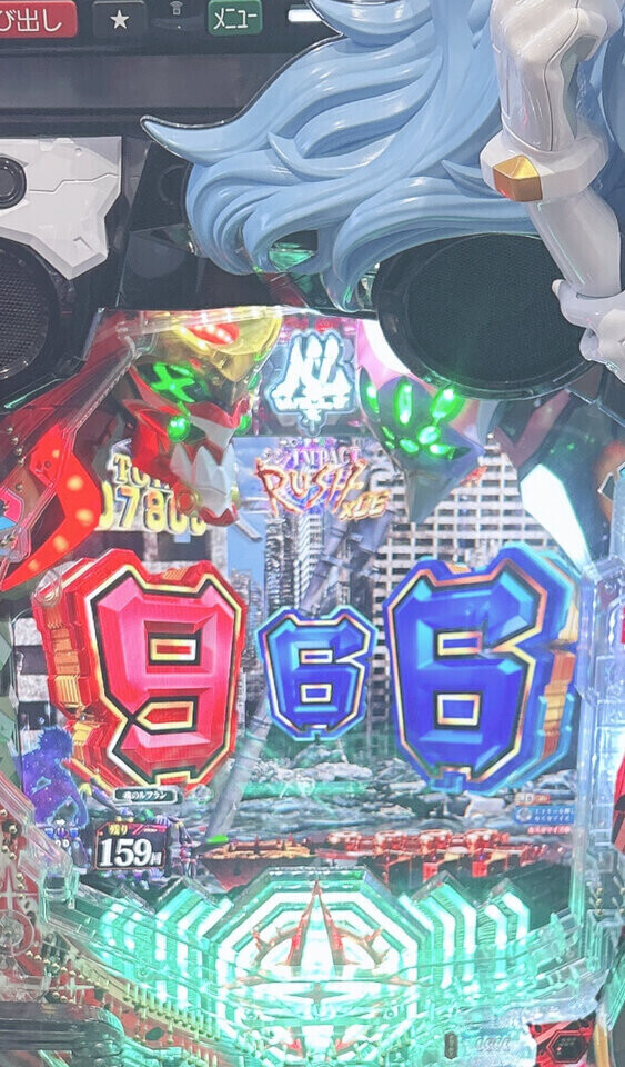 びび発進‼️