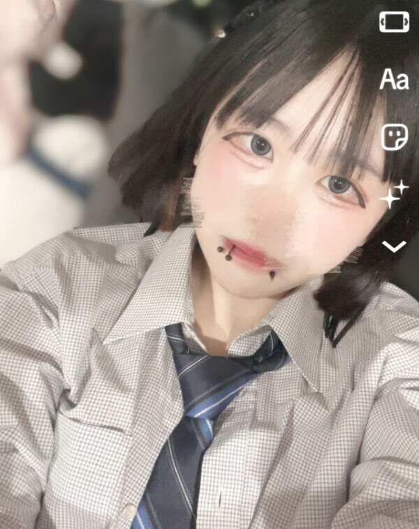 実は…❤️‍🔥
