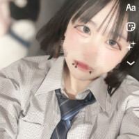 びび