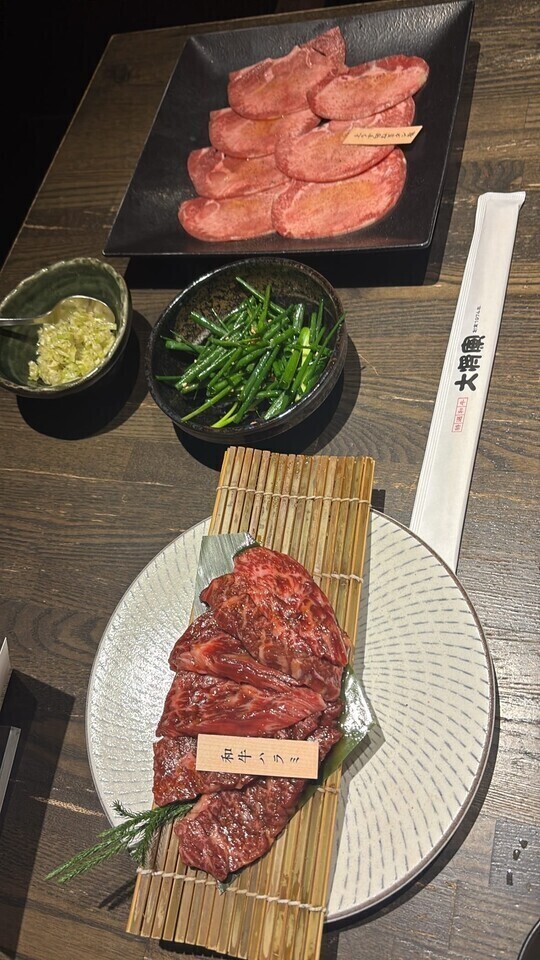 お肉ってしあわせ〜♪