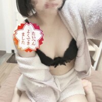 びび