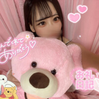 そら