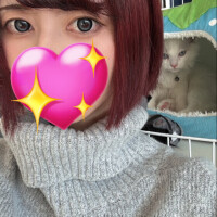 ぐみ