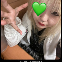 らん