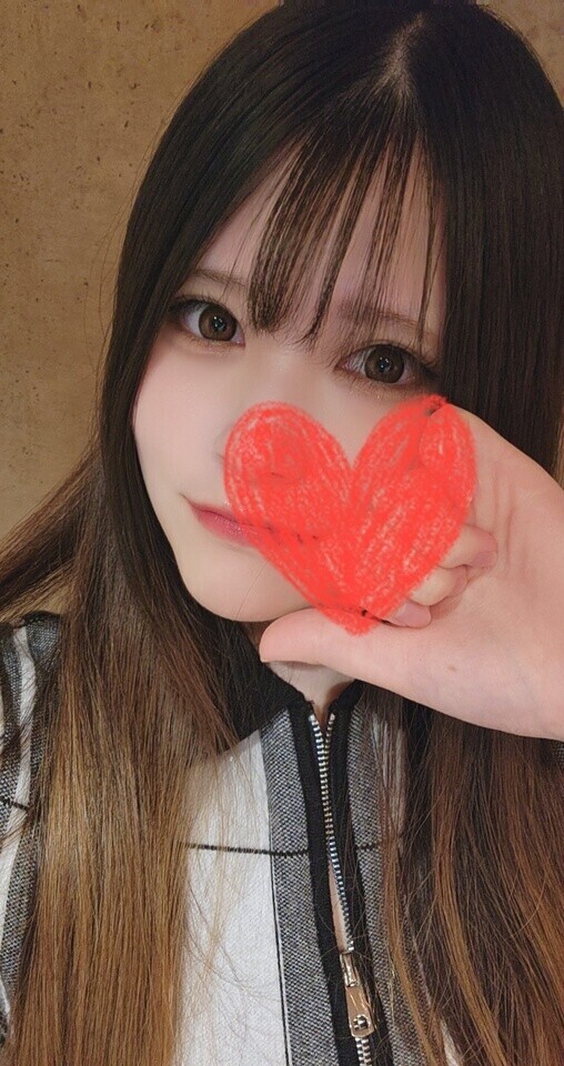 しゅきん！