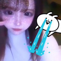 さな