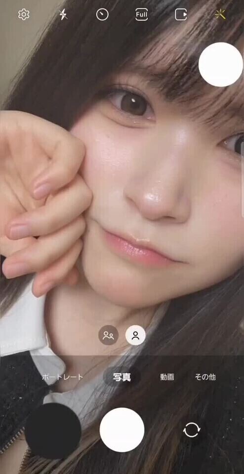 もしかしたら…！