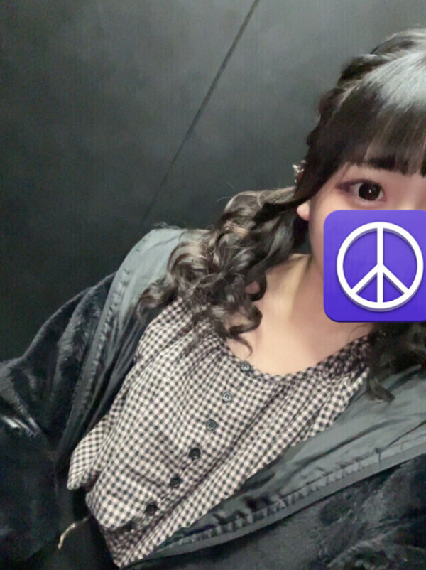 準備完了💁🏻‍♀️