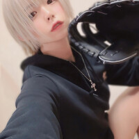 らい
