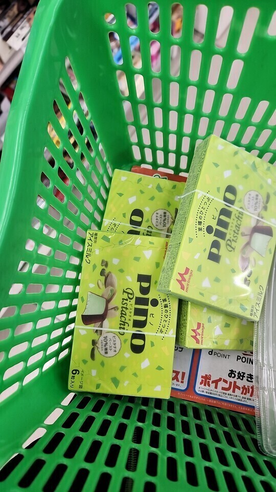 本指移籍した？？？