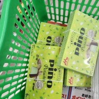 本指移籍した？？？