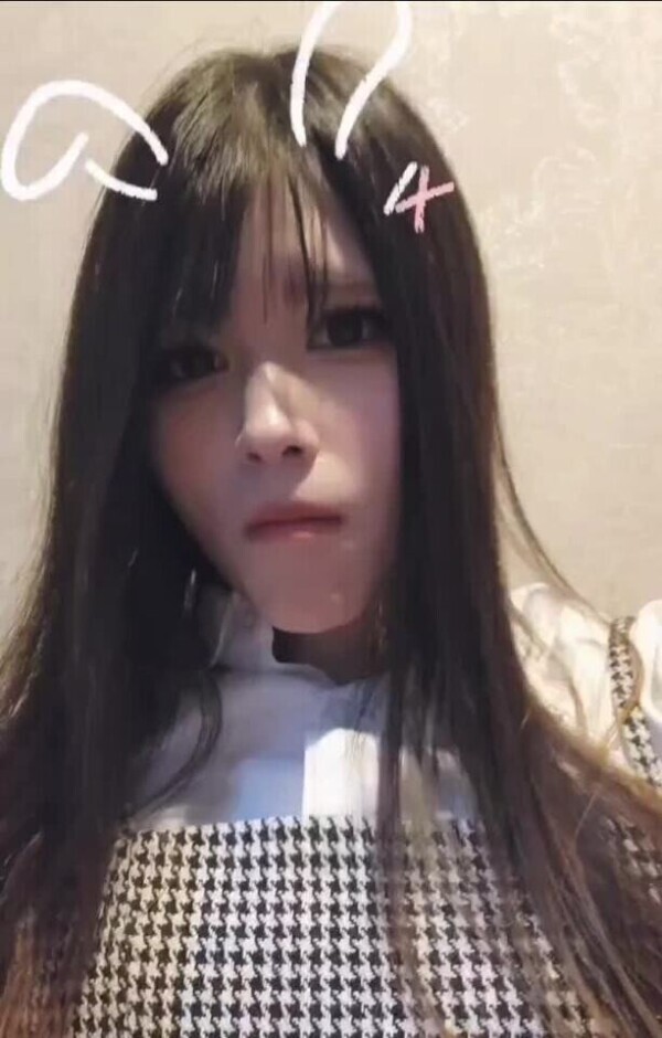 誰…？