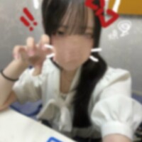 るり