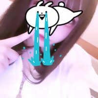 さな